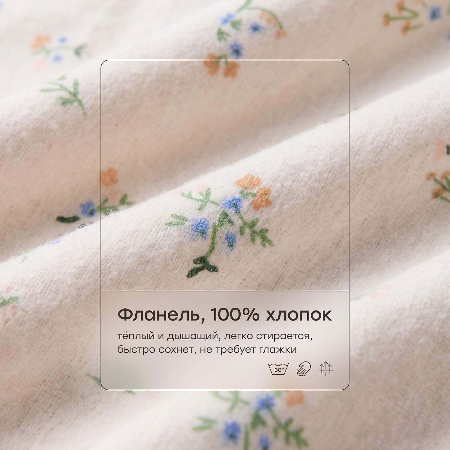 Happy Baby Набор одеяло и подушка для детей, розовый / pink