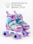 Ролики Amarobaby Disco раздвижные со светящимися колесами, фиолетовый, размер 34-37