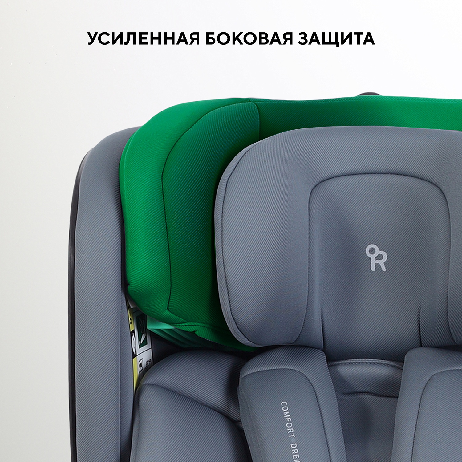 Автокресло RANT AY969 "ASTER MAX" Graphite (40-125см) (без базы)