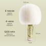 Happy Baby Микрофон FLUFFY MIC «ФЛАФИ МИК», оливковый / olive