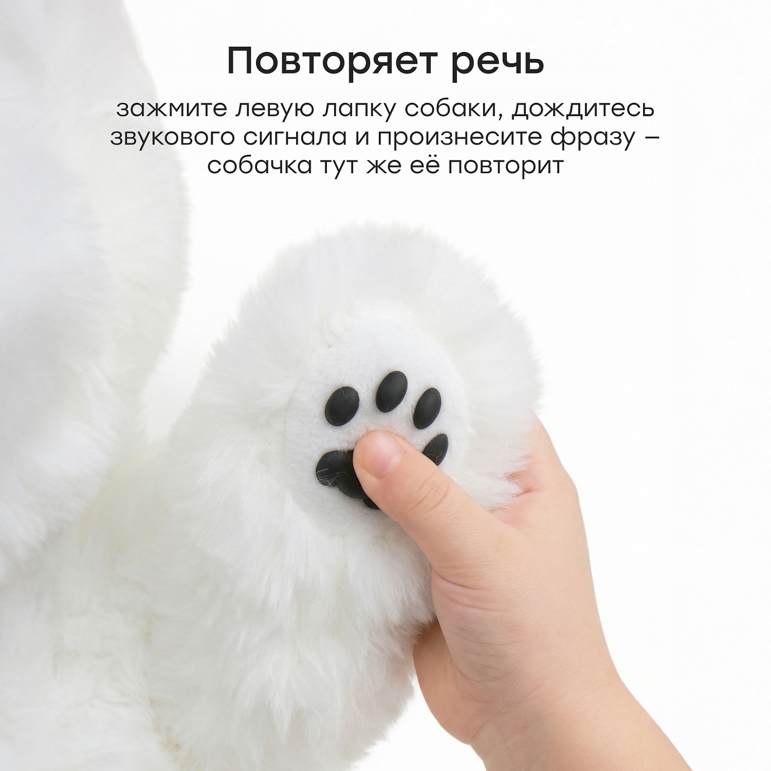 Happy Baby Рюкзак детский SNEZHOK «СНЕЖОК», white