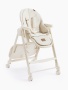 Happy Baby Стул для кормления BERNY LUX, milky