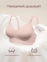 Momcozy Бюстгалтер для кормления YN21 (бокс), цвет телесный, размер L 