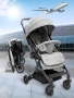 Коляска прогулочная AMAROBABY VOYAGER, серый
