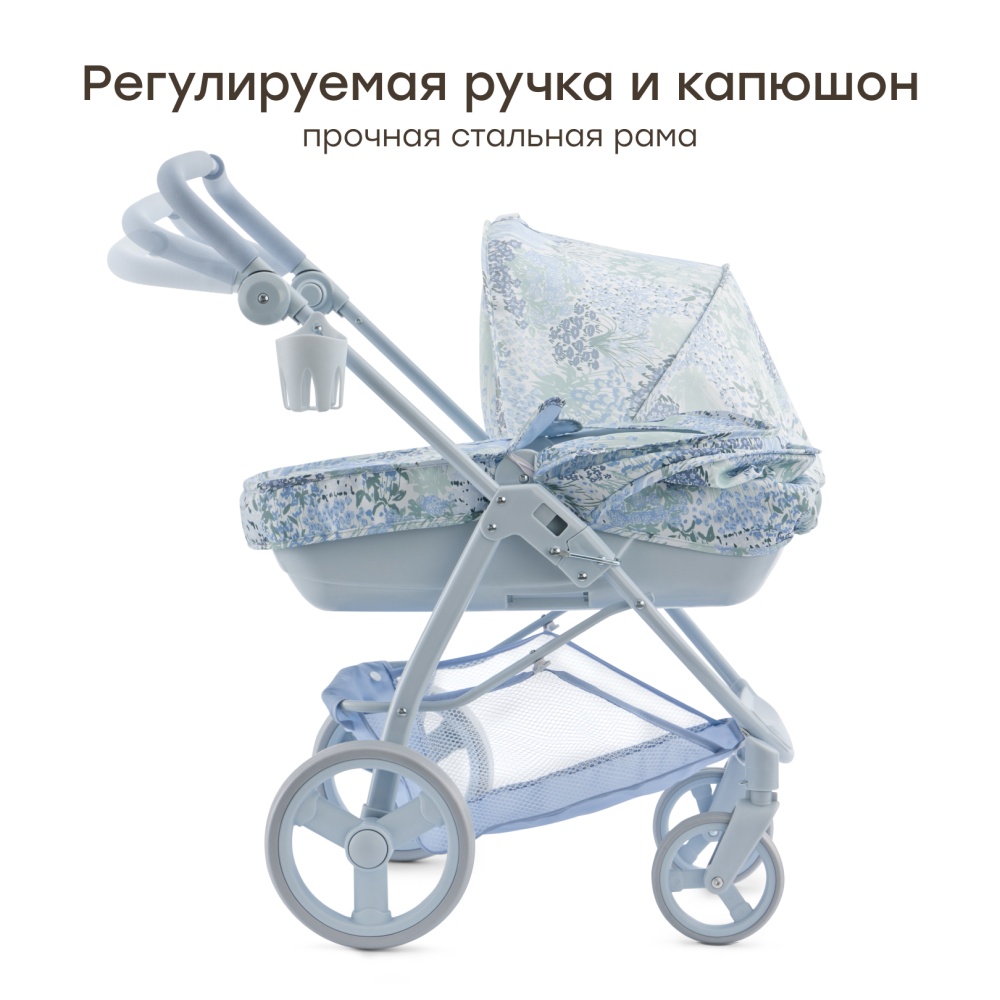Happy Baby Игрушечная коляска, ASHLEY «ЭШЛИ», светло-синий (цветы)