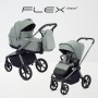 Коляска детская RANT "FLEX Therm" (2в1) RA112 Forest Green