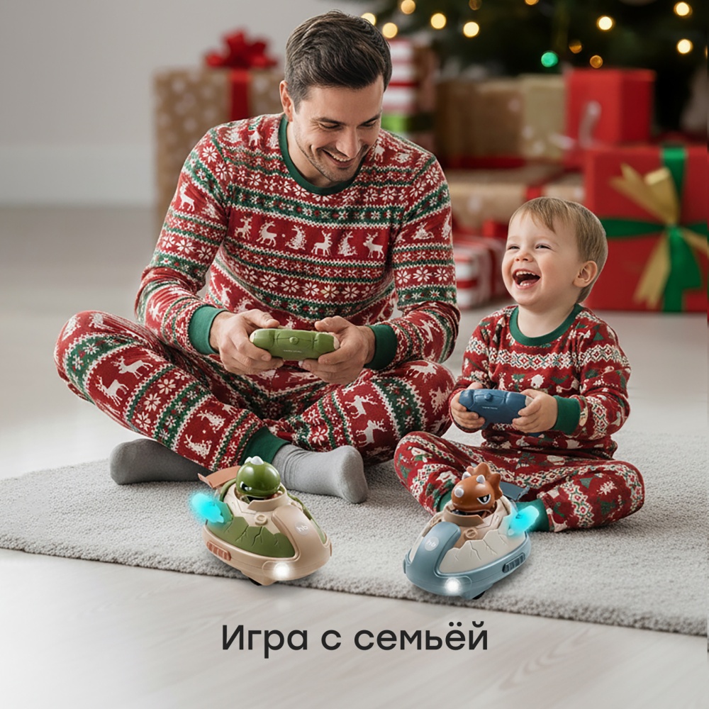 Happy Baby Набор игрушечных машинок CRUSH BUMP «КРАШ БАМПЕР», brown&blue