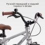 Happy Baby Велосипед детский VELARIS 16" («ВЕЛАРИС 16"»), стальной / steel