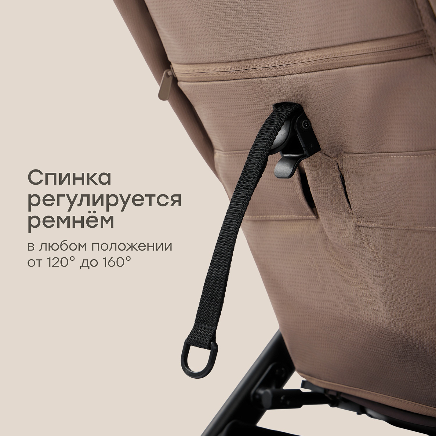 Happy Baby Коляска прогулочная SENSA, grey brown nova