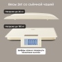Happy Baby Весы бытовые 2в1, cream