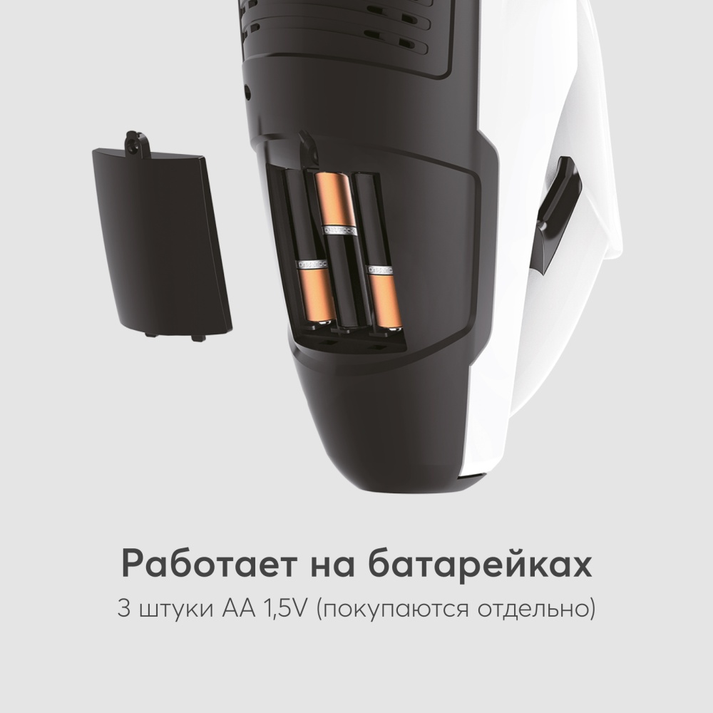 Happy Baby Игрушечный пылесос TIME TO CLEANUP «ТАЙМ ТО КЛИНАП», белый / white