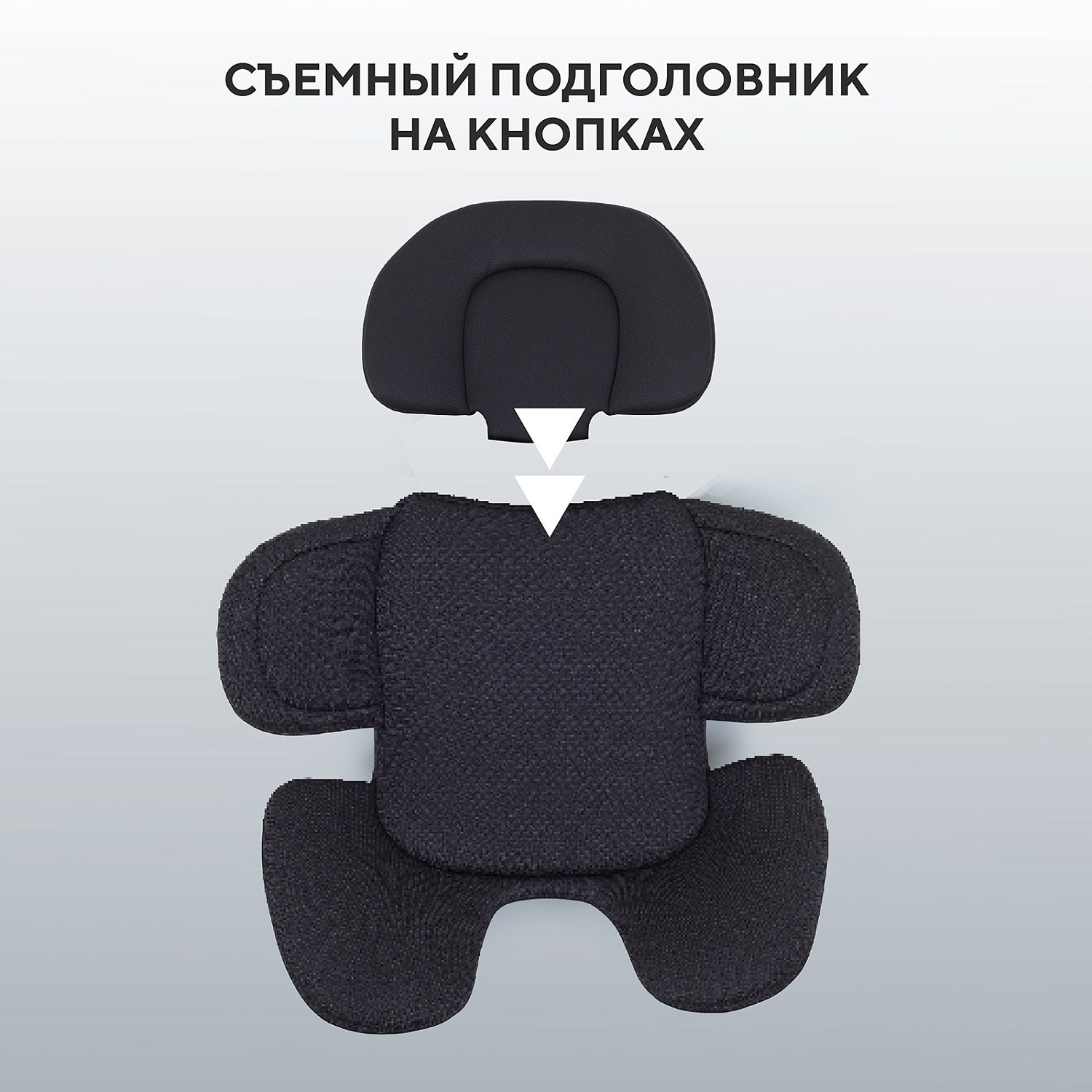 Автокресло RANT AY378 "ASTER zero" Black (40-87см)