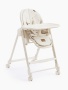 Happy Baby Стул для кормления BERNY LUX, milky