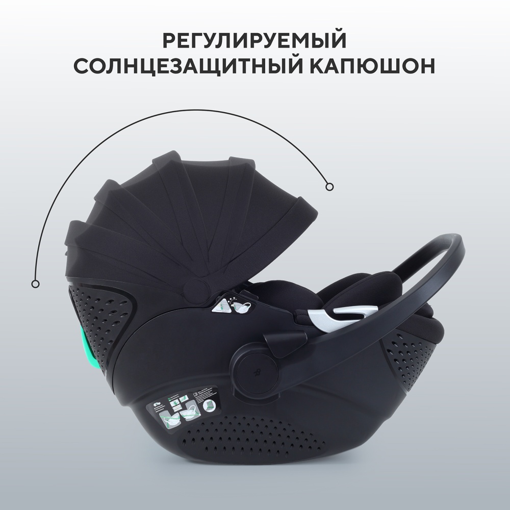 Автокресло RANT AY378 "ASTER zero" Black (40-87см)