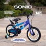 Велосипед 2-х колесный детский RANT "Sonic" Dark blue 14"