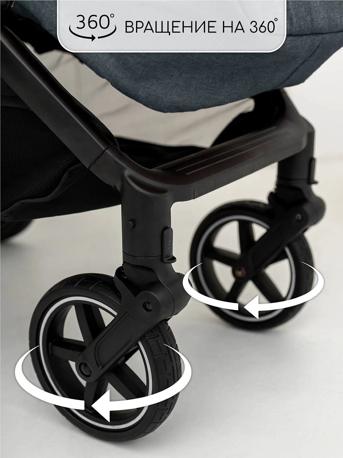 Коляска прогулочная Amarobaby, Strollin'Joy, серый