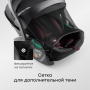 Happy Baby Автокресло SAFER PRO, black & bordeaux
