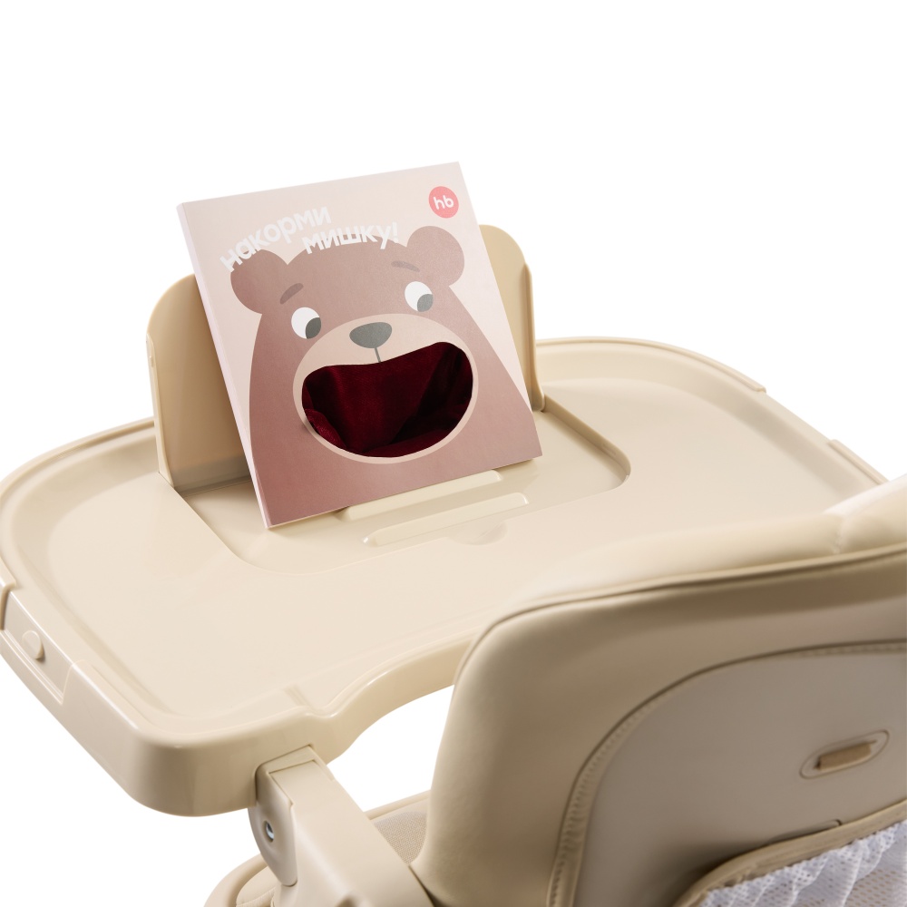 Happy Baby Стул для кормления WILLIAM LUX, latte