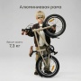 Happy Baby Велосипед детский VELARIS 16" («ВЕЛАРИС 16"»), песочный / sand