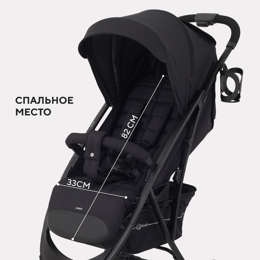 Коляска детская RANT "LARGO" RA054 Onyx Black 2024