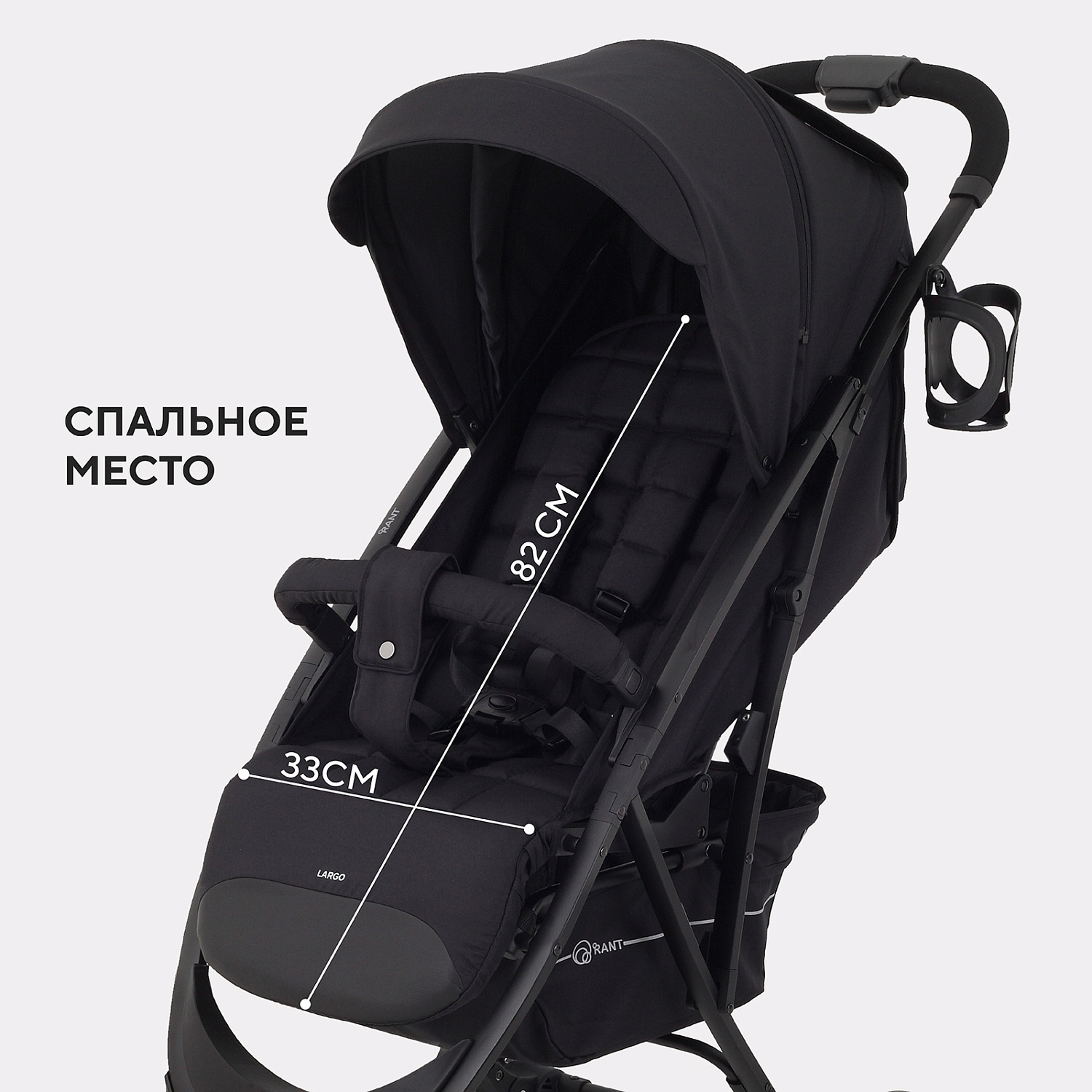 Коляска детская RANT "LARGO" RA054 Onyx Black 2024