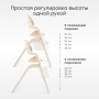 Happy Baby Стул для кормления CHARLEY, milky