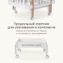 Happy Baby Кроватка-трансформер MOMMY LUX, white