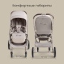 Happy Baby Коляска прогулочная LUNA 360, grey nova
