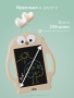 Happy Baby Игрушка-планшет для рисования BIRDPAD, beige