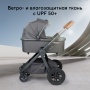 Happy Baby Коляска 2 в 1 MOMMER PRO, dark grey