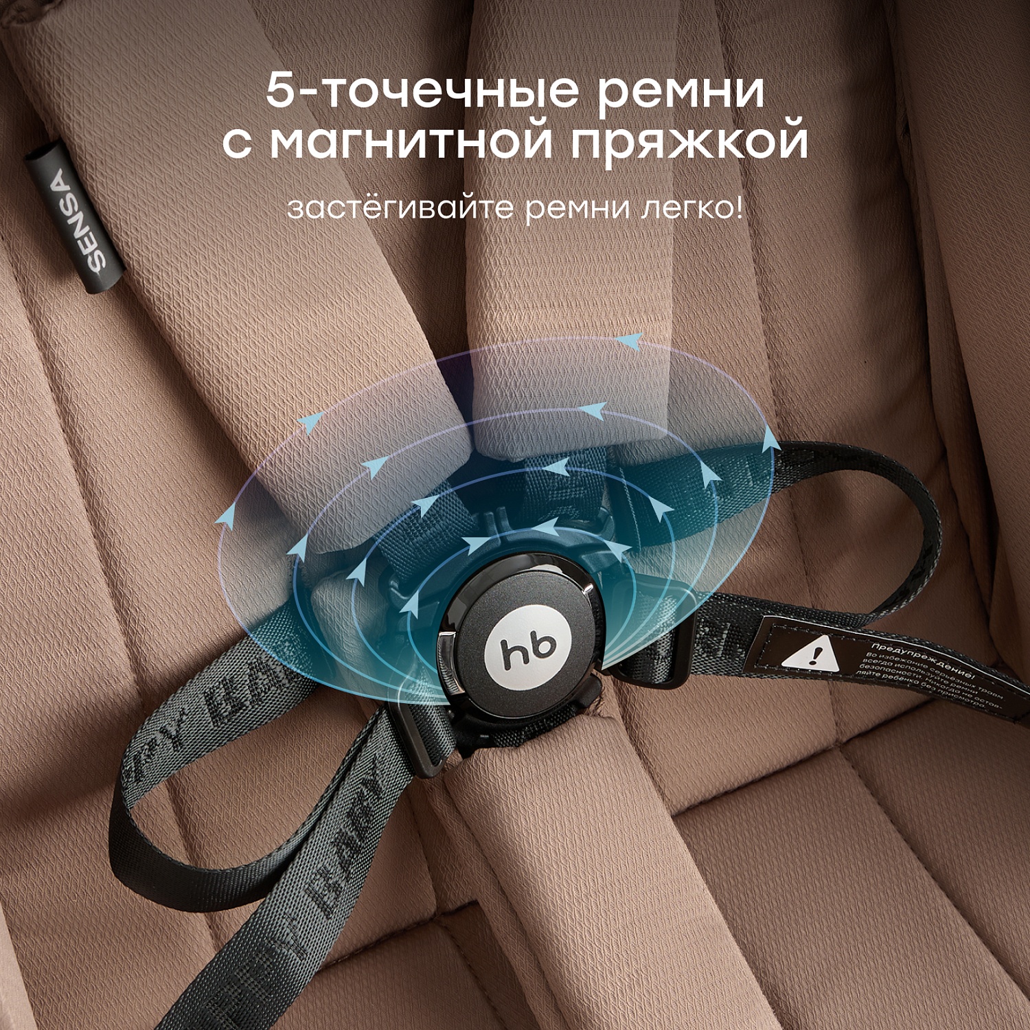 Happy Baby Коляска прогулочная SENSA, grey brown nova