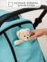 Коляска прогулочная Amarobaby, Strollin'Joy, бирюзовый