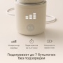 Happy Baby Портативный подогреватель для бутылочки, cream