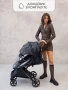 Коляска прогулочная Amarobaby, Airy, чёрный