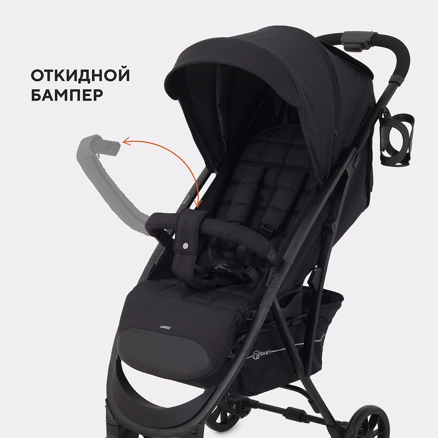 Коляска детская RANT "LARGO" RA054 Onyx Black 2024