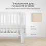 Happy Baby Кроватка-трансформер MOMMY LOVE, белый