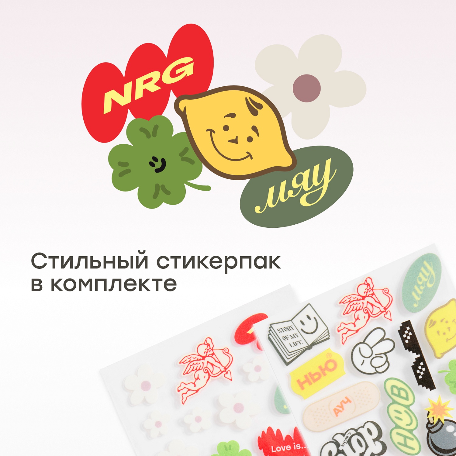 Happy Baby Раздвижные роликовые коньки детские VIBERS «ВАЙБЕРС», pink & flowers, XS (27 - 30)
