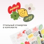 Happy Baby Раздвижные роликовые коньки детские VIBERS «ВАЙБЕРС», pink & flowers, XS (27 - 30)