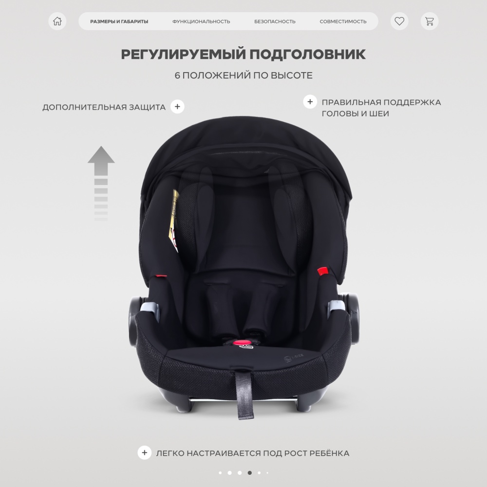 Автокресло RANT UB516 Pro КЕРРИ (CARRY) Черный (Black) (40-87см)