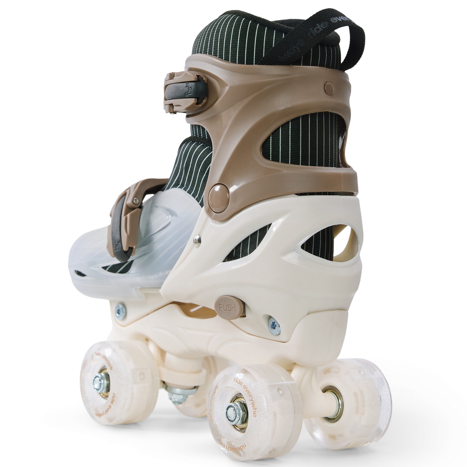 Happy Baby Ролики-коньки 3в1 детские SKROLLS, brown, size S