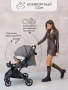 Коляска прогулочная Amarobaby, Airy, серый