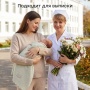 Happy Baby Плед детский, светло-оливковый / light olive