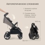 Happy Baby Коляска прогулочная SENSA, grey nova