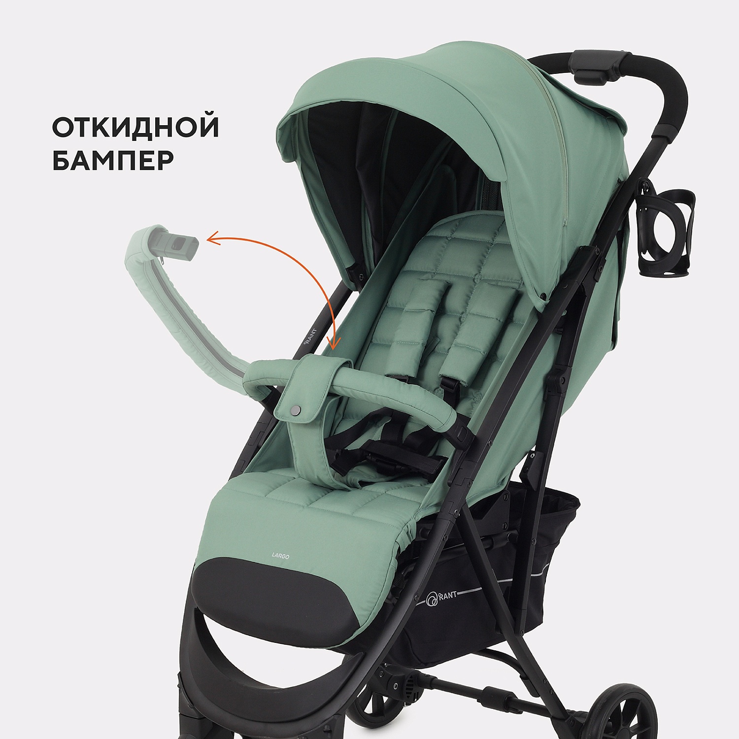 Коляска детская RANT "LARGO" RA054 Forest Green 2024