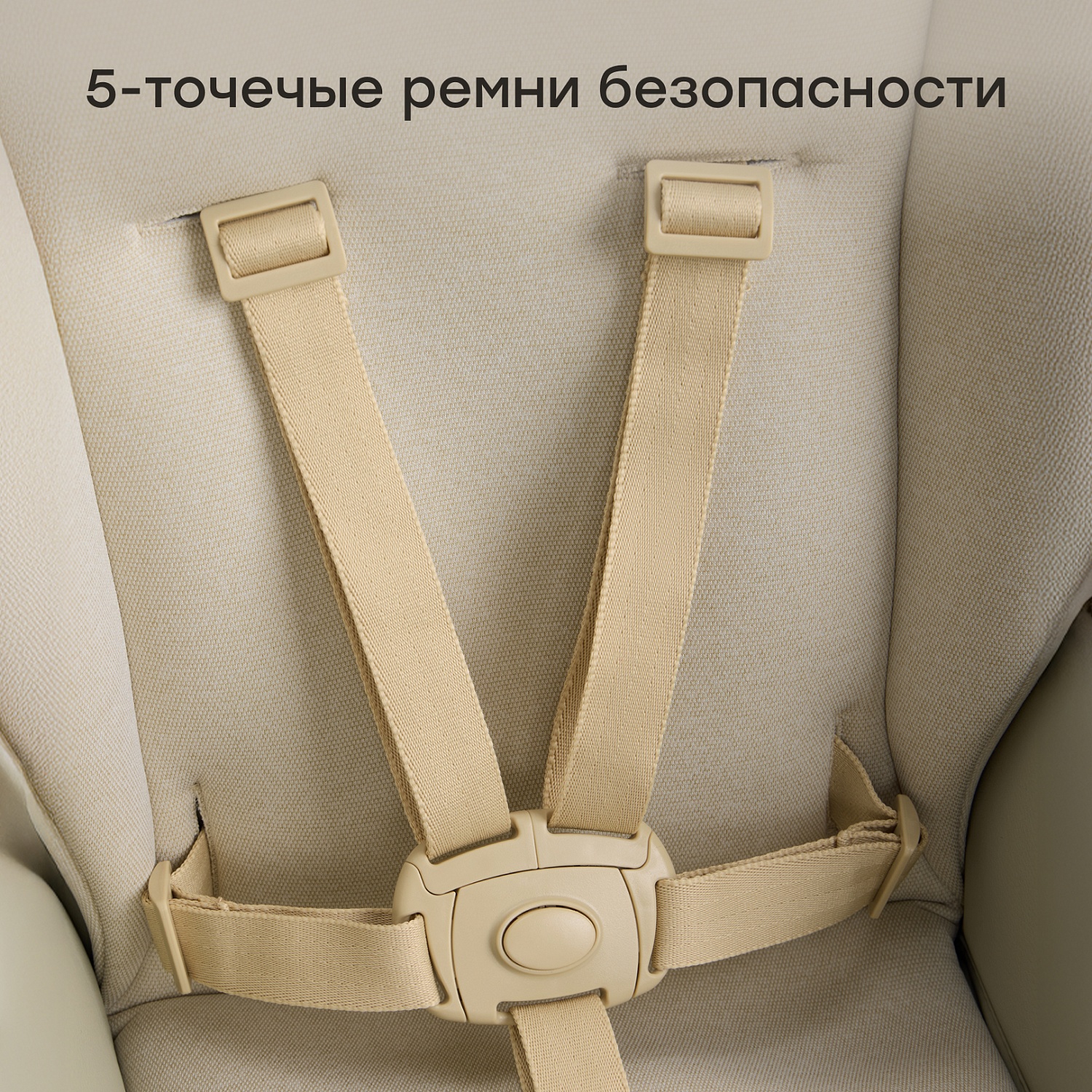 Happy Baby Стул для кормления WILLIAM LUX, olive
