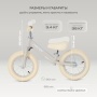 Беговел RANT basic RB125 "FASTER" (Cream)