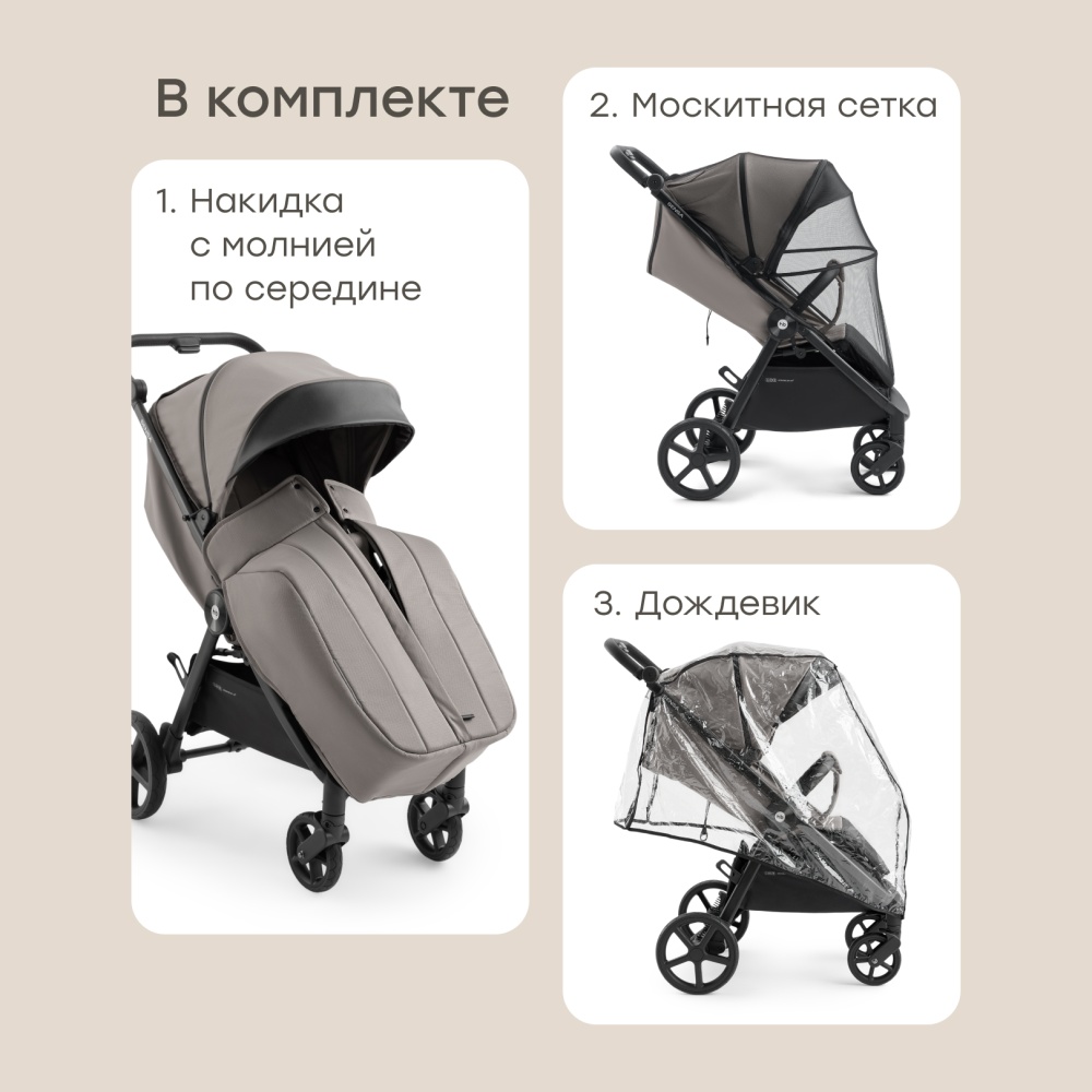 Happy Baby Коляска прогулочная SENSA, grey nova
