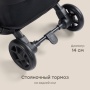 Happy Baby Коляска прогулочная AIRA, black