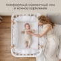 Happy Baby Кроватка-трансформер MOMMY LUX, white