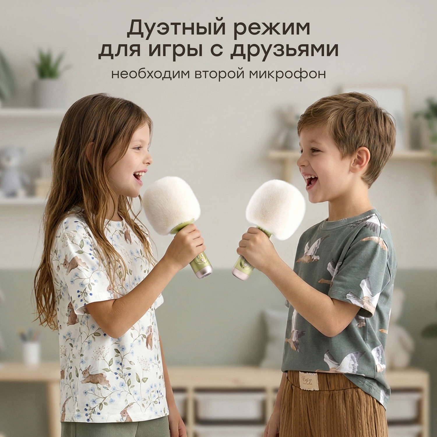 Happy Baby Микрофон FLUFFY MIC «ФЛАФИ МИК», оливковый / olive